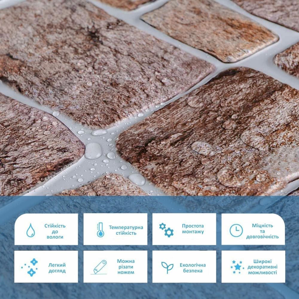 Декоративна ПВХ панель 960х480х4мм SW-00000581 SW-00000581 фото
