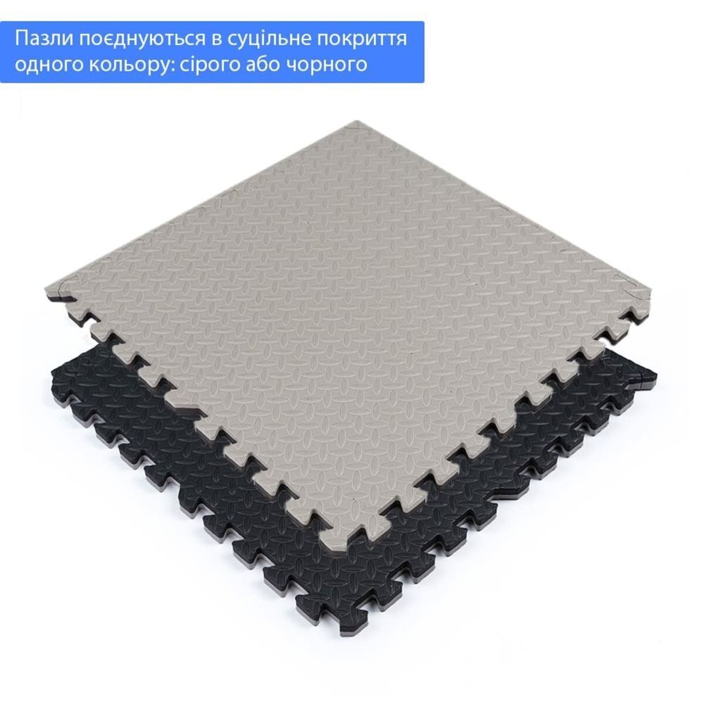 Підлогове двостороннє покриття GREY та BLACK 60*60cm*2cm (D) SW-00001843 SW-00001843 фото