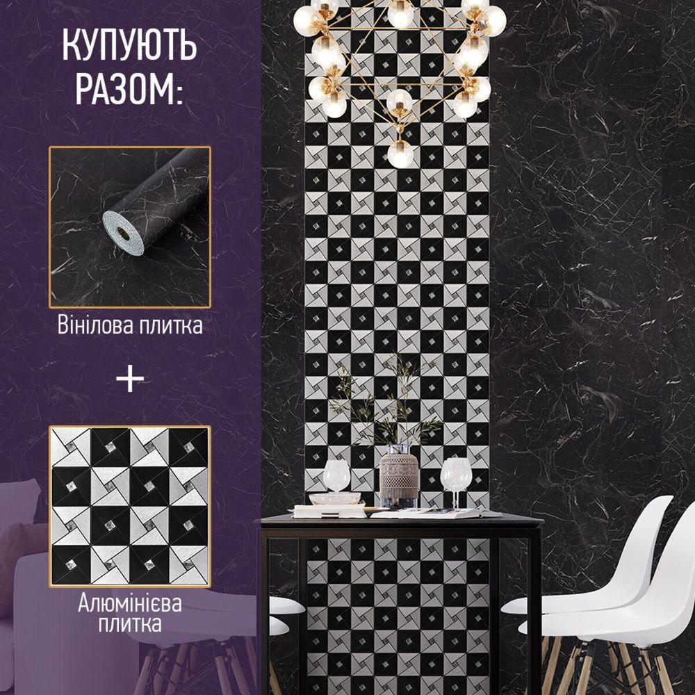 Самоклеящаяся виниловая плитка в рулоне 600х3000х2мм Мат SW-00002973 SW-00002973 фото