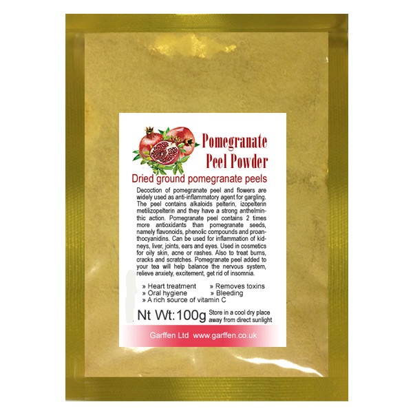 Порошок кожури гранату (100 грам) Pomegranate Peel Powder 1110575944 фото