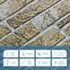 Декоративна ПВХ панель 960х480х4мм SW-00001839 SW-00001839 фото 4