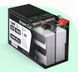 Акумулятор Green Cell AGM VRLA 12 V 120 Ah IP54 для фотоелектричних систем, яхт, човнів, сонячних панелей AGM12V120AH-J фото 8